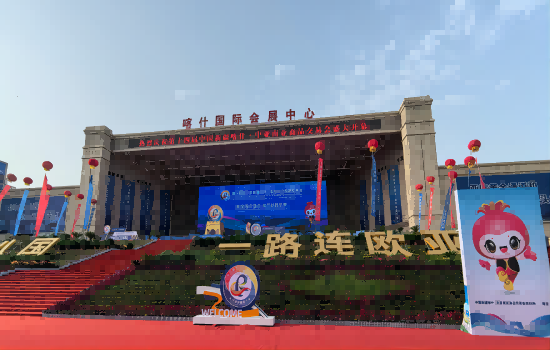腾博会官网光伏扬水，赋能农林畜牧渔光伏水生态建设
